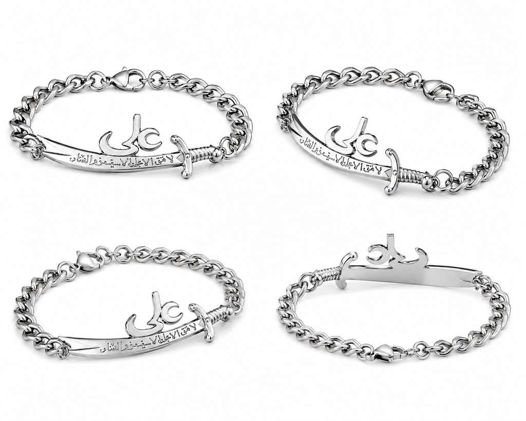Zulfiqar Bracelet ( stainless steel )