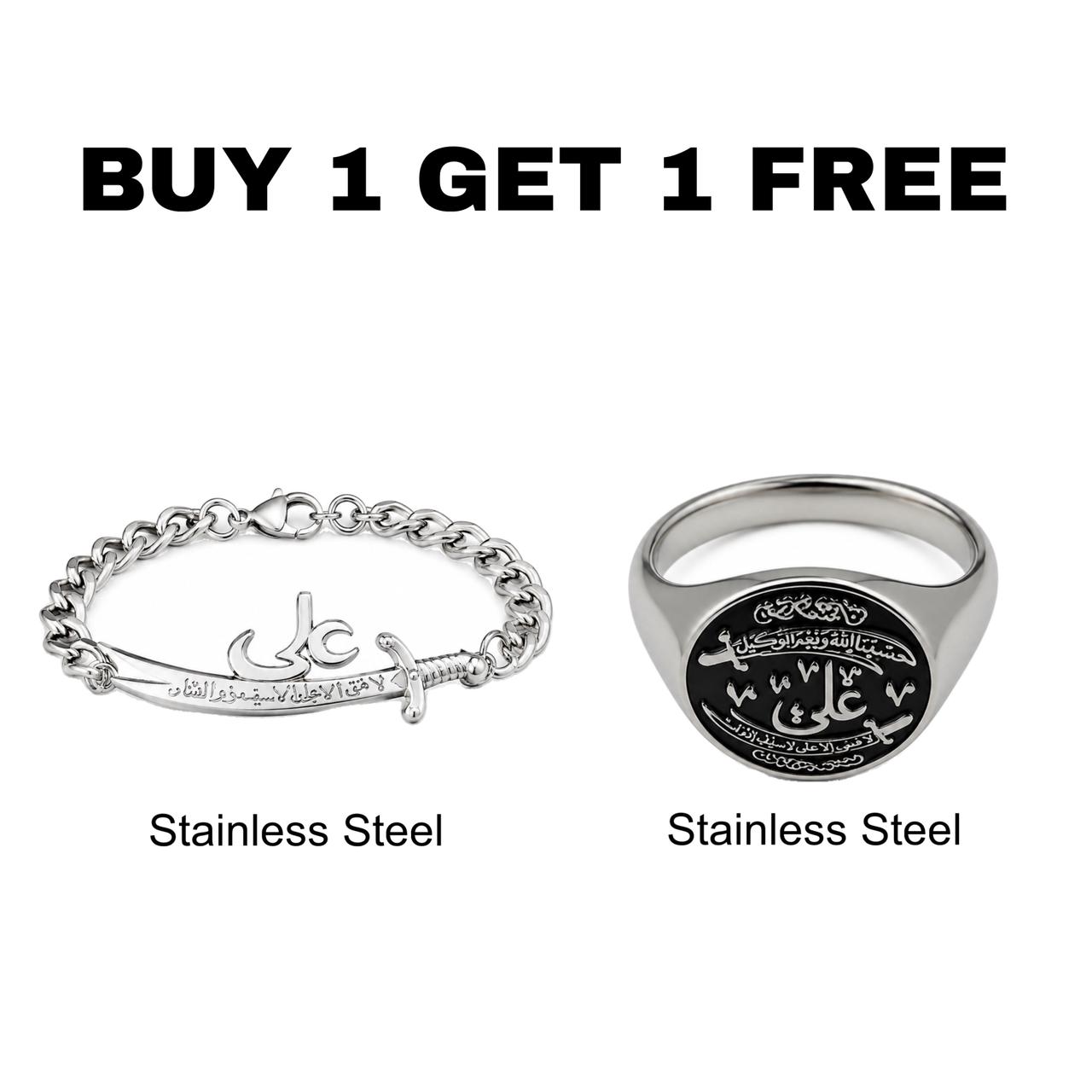 Zulfiqar ( RING + BRACELET )