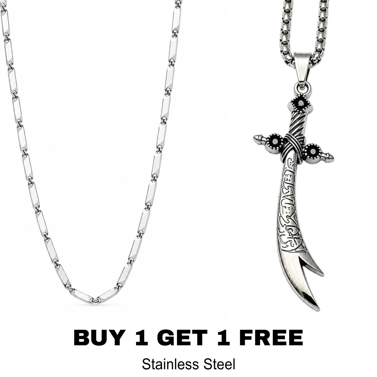 CHAIN ( Zulfiqar+Mirror Link Chain )