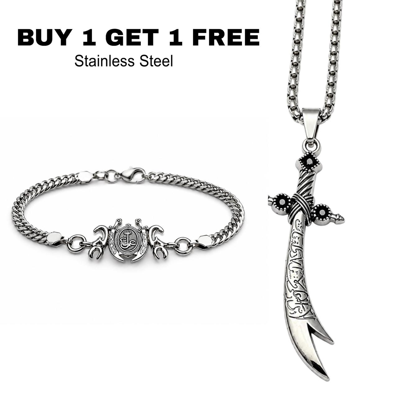 Murtaza BRACELET + Zulfiqar CHAIN